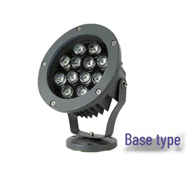 

24W RGB Outdoor Ground Projection Light