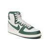 Мужские кроссовки Nike Terminator high fd0650 100 белые