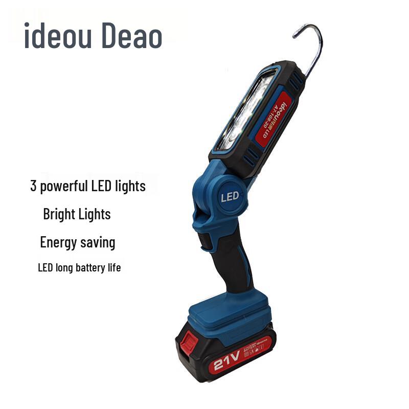 DeAo Rechargeable Folding LED Work Light CN plug (adapter included)
