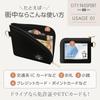 Small wallet, pass case, and coin case with a dinosaur pattern, CITYPASSPORT (red)