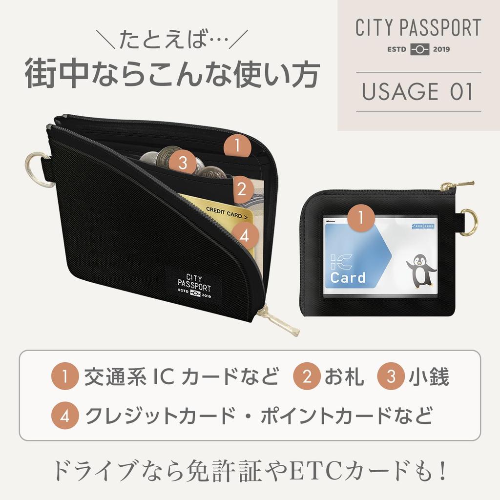 Small wallet, pass case, and coin case with a dinosaur pattern, CITYPASSPORT (red)