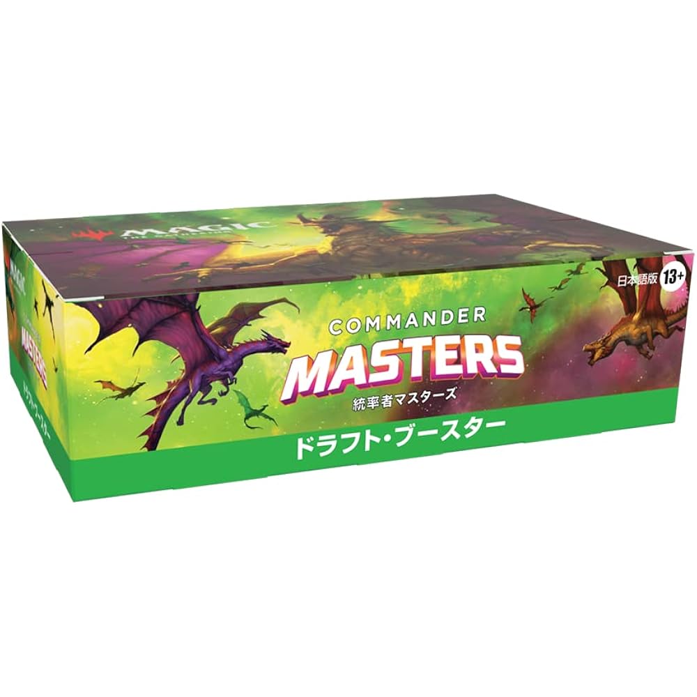 Magic the Gathering “Commander Masters” Japanese Draft Booster 24 Pack MTG Treca Wizards of the C...