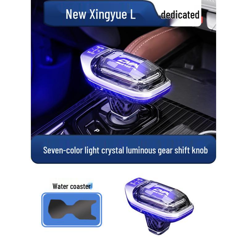 Seven-Color Luminous Crystal Gear Shift Knob for Geely Xingyue L Interior Enhancement