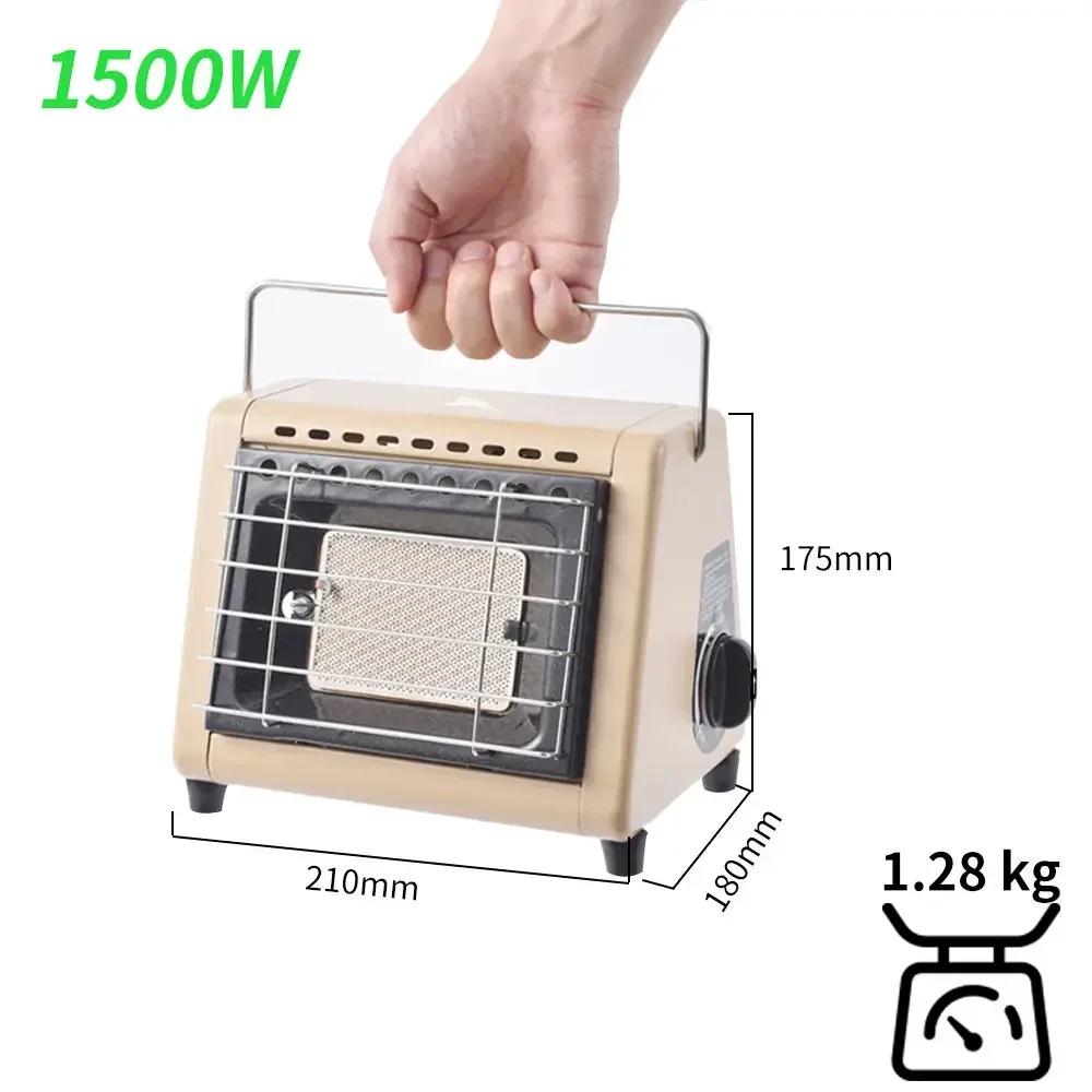 1.5KW Zewnętrzny Piec Grzewczy Kuchenka Kaseta Grill Przenośny Grzejnik Gazowy Kemping Namiot Kempingowy Wędkarstwo Palnik Kuchenka Podgrzewacz do Rąk