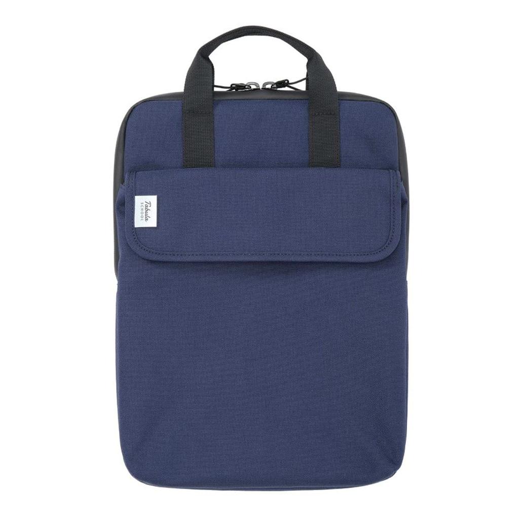 Kutsuwa Miragaku Tabula School Type L Navy MT009NB Bag-in-Bag Water-Repellent