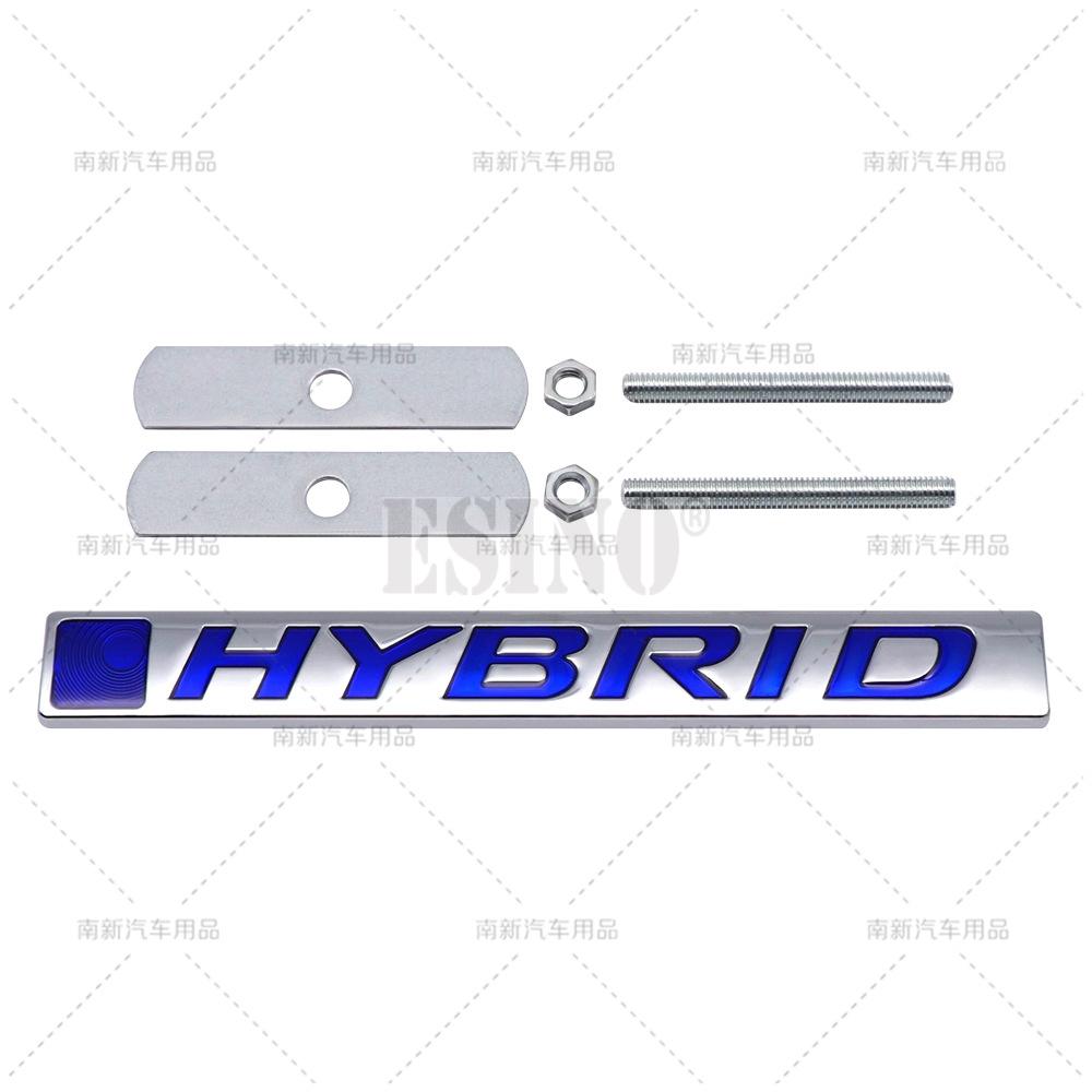 Car Styling Hybrid 3D Grill Rear Trunk Metal Chrome Zinc Alloy Emblem Badge