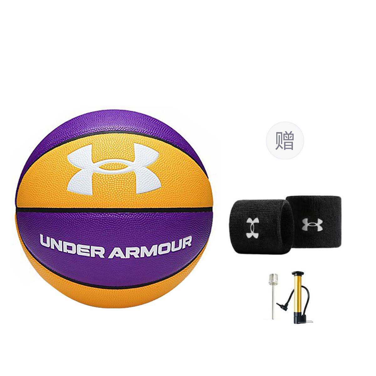 Under Armour Pu Basketball Yellow Purple Size 7 Training Unisex 21620107-990