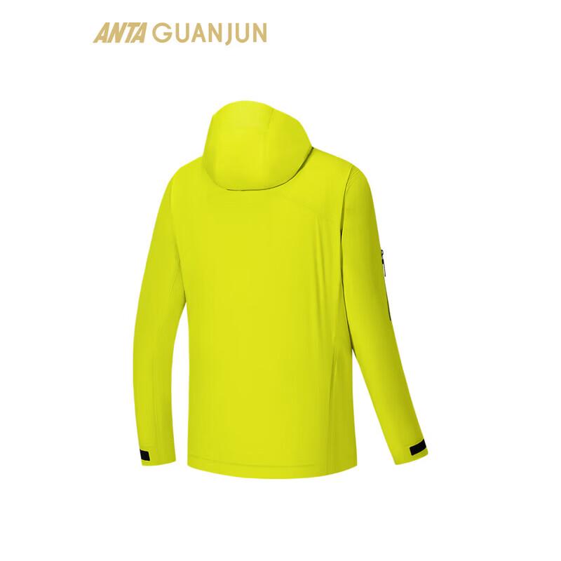 ANTA Champion Outdoor Series Men's Lightweight Hooded Hiking Jacket