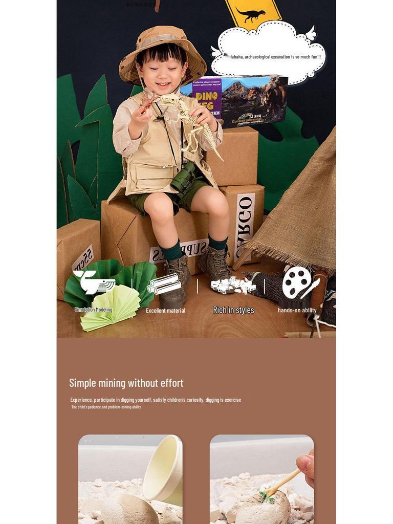 DIY Dinosaur Egg Excavation Kit for Kids - Archaeological Dig Toy for Children