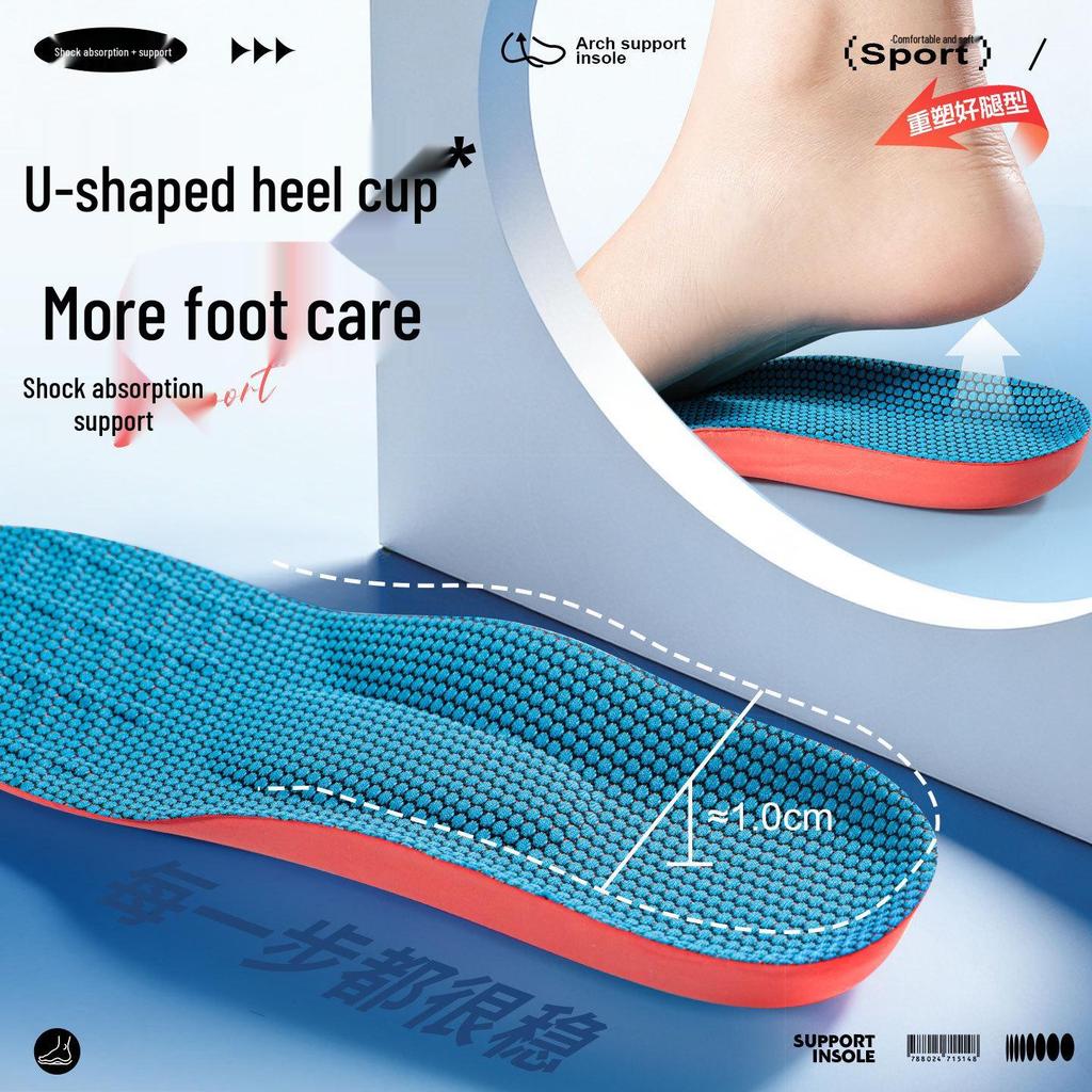 Sports Basketball EVA Insoles: Double-Layer Foam, Multi-Stage Shock Absorption, Ultra-Light, Breathable, Non-Slip, Comfortable Pain Relief.