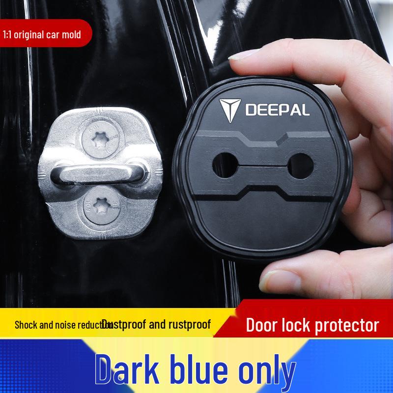 Changan Deepal S07 Door Lock Buckle Cover: Shock-Absorbing Protective Cover for SL03 Interior Decoration