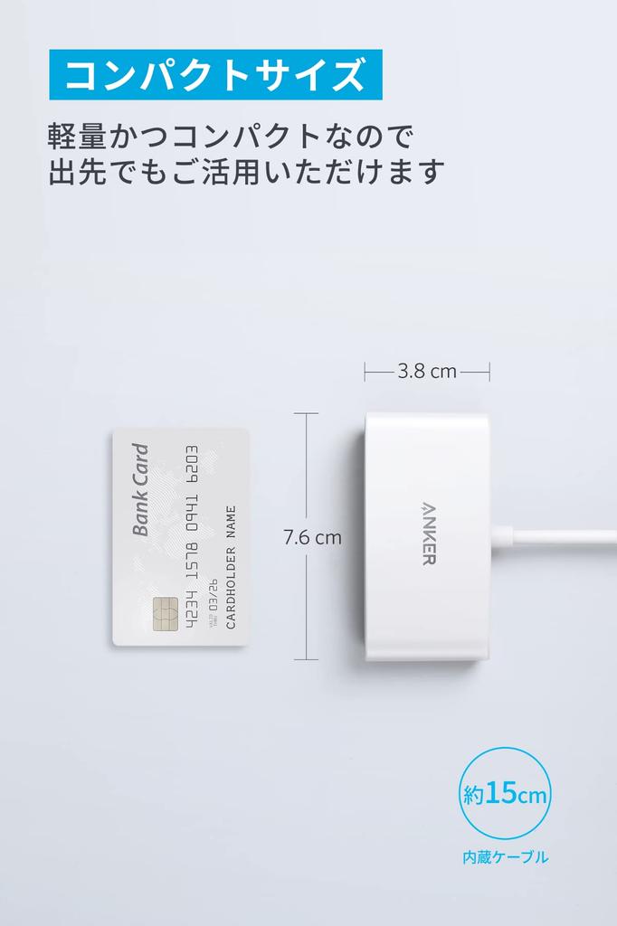 Anker PowerExpand Hub with 4K HDMI 90W USB PD USB Compatible with iPad MacBook Note and More 3-in-1 USB-C Output, Pass-Through Charging, Support, 3.0