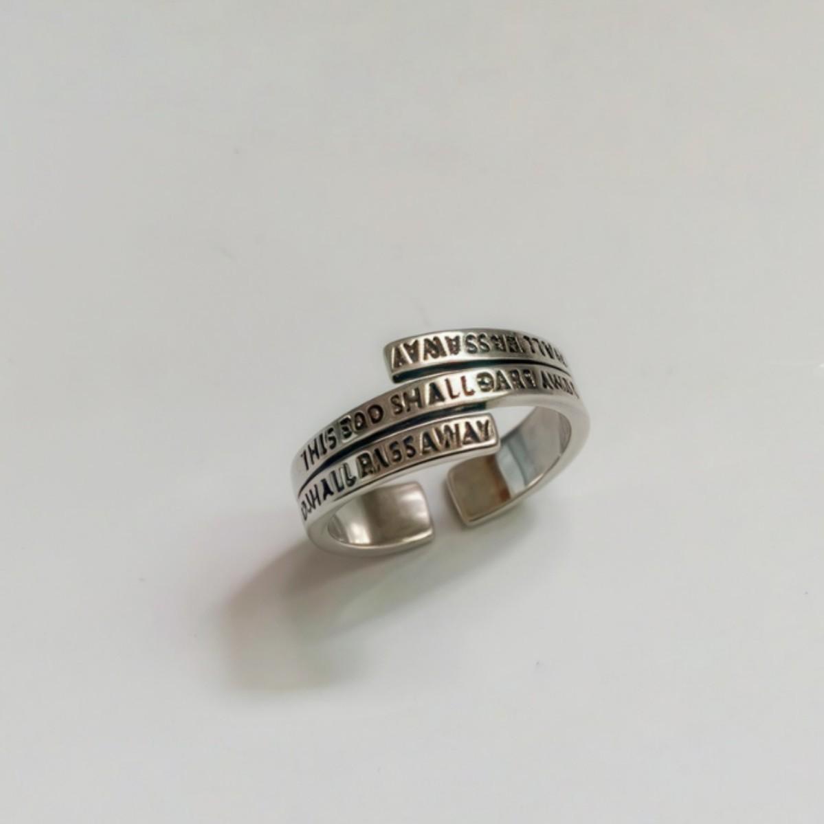 Korean Punk Retro Distressed Open Letter Finger Ring Jewelry
