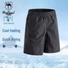 VANCAMEL Men's Ice-Feel Casual Shorts