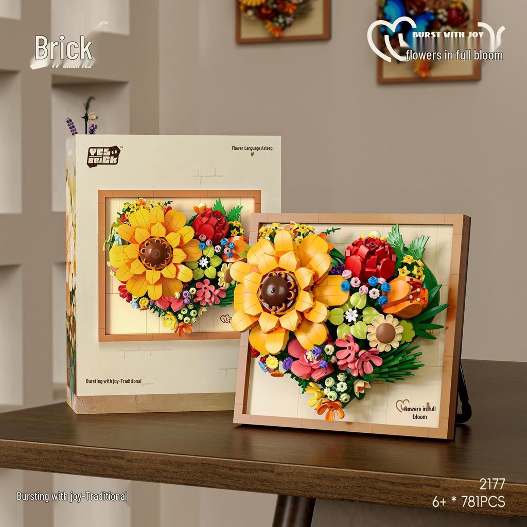 Sunflower Butterfly Photo Frame Ornaments: Trendy Toy Building Blocks Compatible with Lego