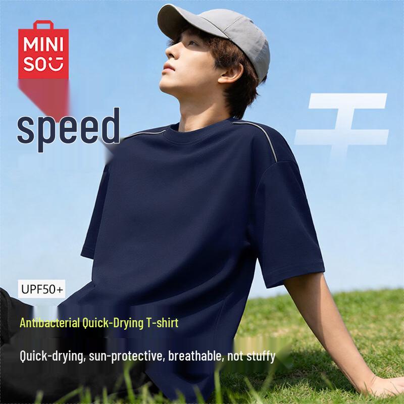 MINISO Men's Sun-Protective Quick-Dry Short Sleeve T-Shirt