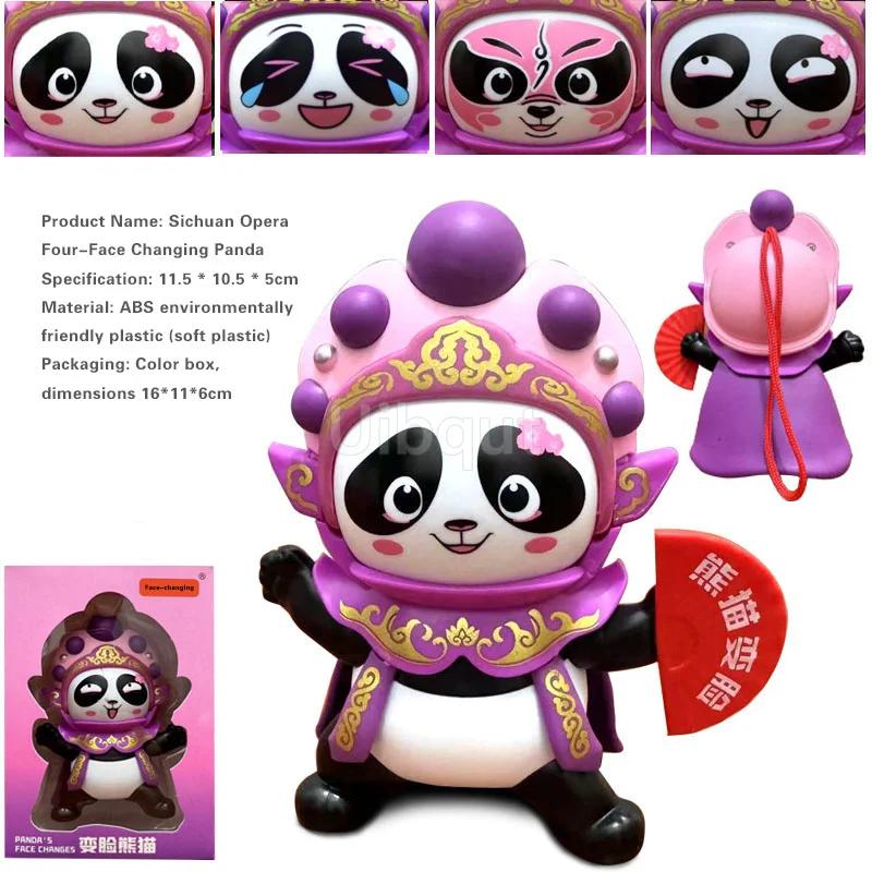 Doll ornament Masked Doll Sushi Tourist souvenirs children's gift Chinese traditional doll Face-changing in Sichuan Opera