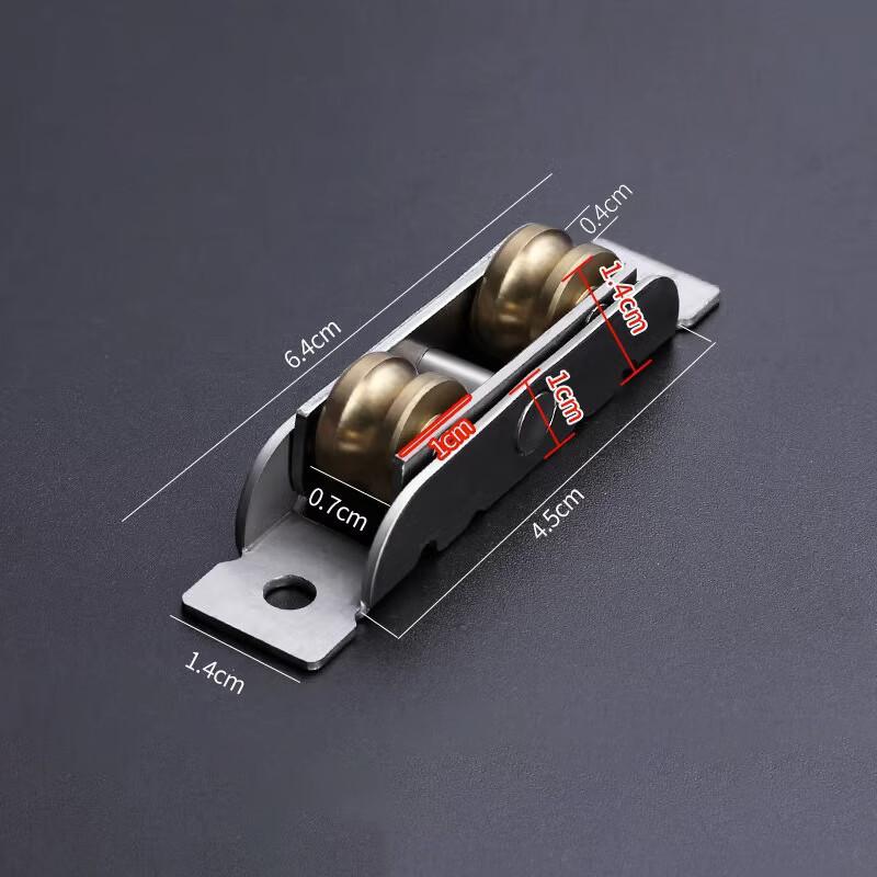 Xieyu 16mm Flat Sliding Door Window Pulley Wheels (4-Pack)