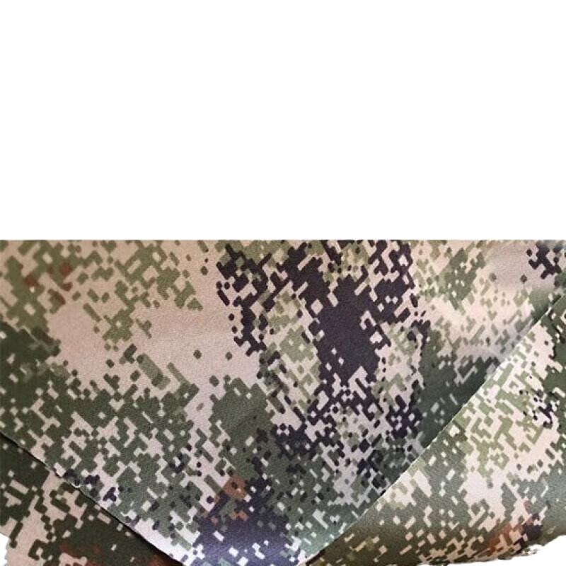 Camouflage Table Cover