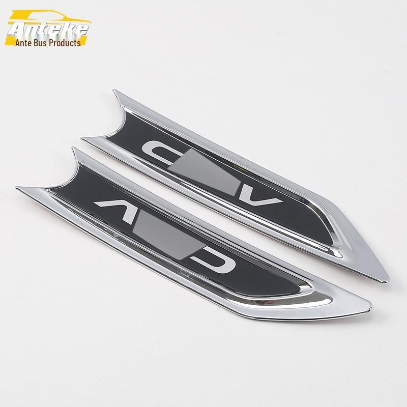 

Electroplated Fender Patch for 17 CRV - Decorative Door and Fender Panel