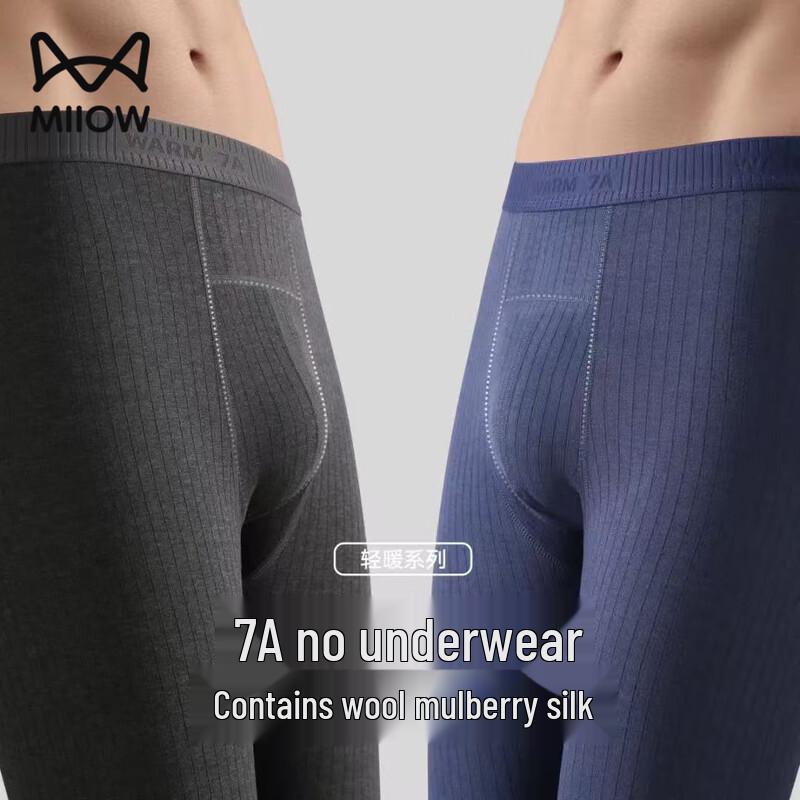 

Miiow Мужское теплое термобелье из шерсти и шелка с имбирем 3XL