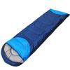 ZISIZ Portable Camping Sleeping Bag