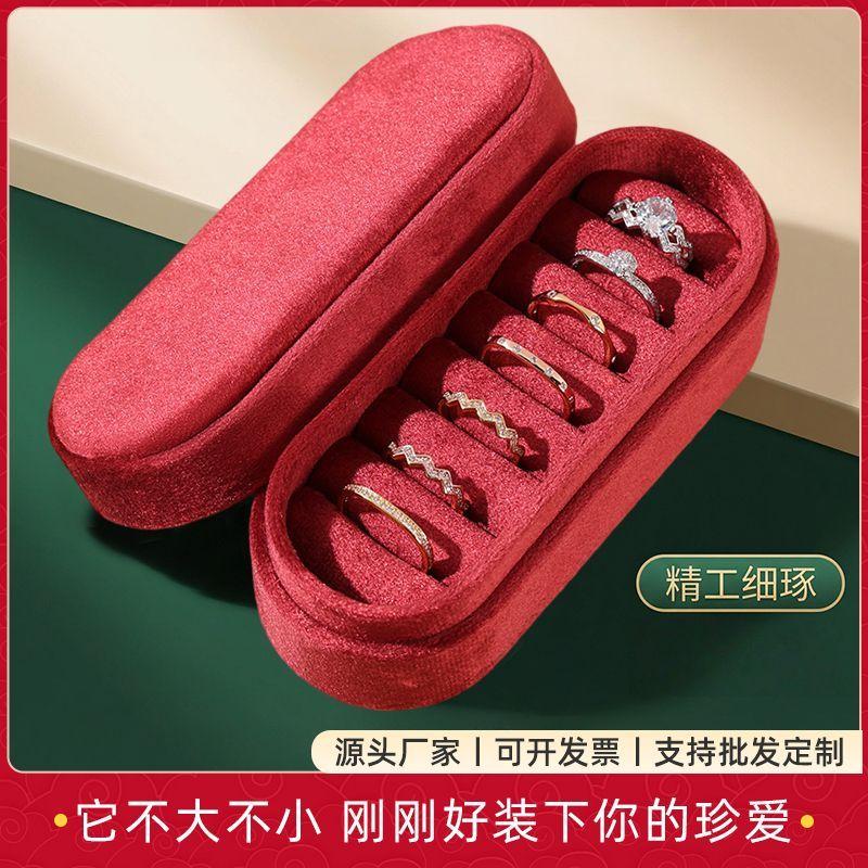 Velvet Jewelry Box Premium Suede Ring Storage Box Empty Box Earrings Ring High-end Light Luxury Design