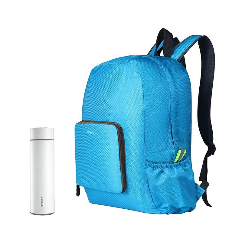 Deshilan Smart Portable Insulated Mug & Backpack Set