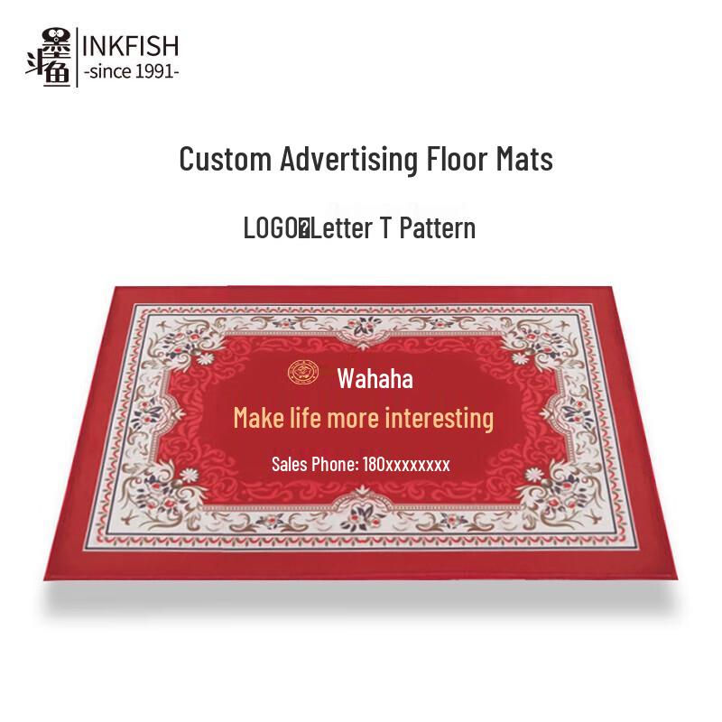 Customizable Non-Slip Dust Trapping Entrance Mat