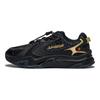 Li Ning Yun Chuan V2 Comfortable Shock Absorption Rebound Kids Casual Shoes Kids Casual Shoes Black YKCT144-5
