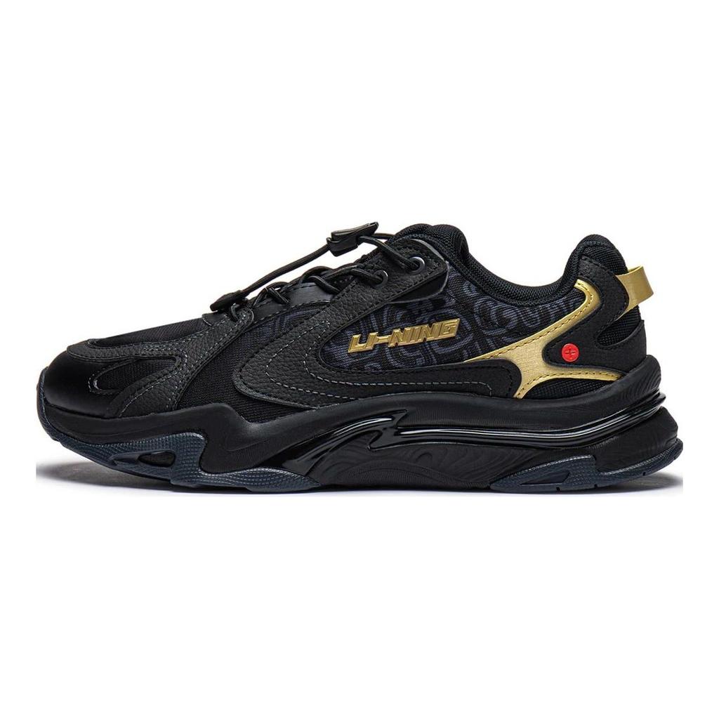 Li Ning Yun Chuan V2 Comfortable Shock Absorption Rebound Kids Casual Shoes Kids Casual Shoes Black YKCT144-5