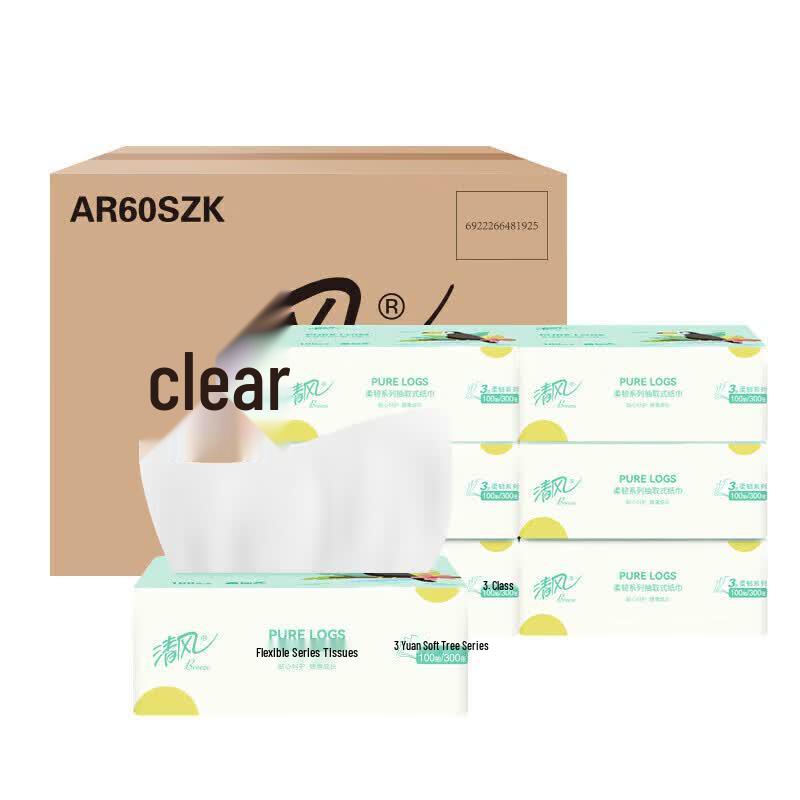 Qingfeng Soft & Tough Facial Tissues