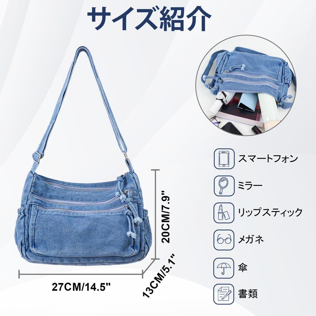 FEOYA Denim Crossbody-Tasche, Große Kapazität, Leichte Umhängetasche, Jeans-Tasche für Pendeln, Ausflüge, Stilvoll, Schlicht, Leicht zu Kombinieren, Vielseitig,