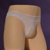Mutandine di Pizzo Taglia Grande Sissy Pouch da Uomo Lingerie Slip Intimo Elastico a Vita Bassa in Seta Ghiacciata Uomo Gay Morbido Comodo Slip