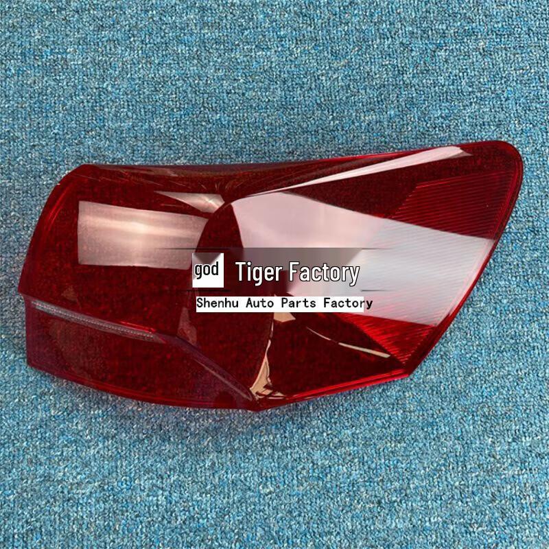 Volkswagen Tayron 19-22 Rear Taillight Face Cover