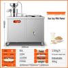 Yunduo Commercial Automatic Tofu and Soy Milk Maker