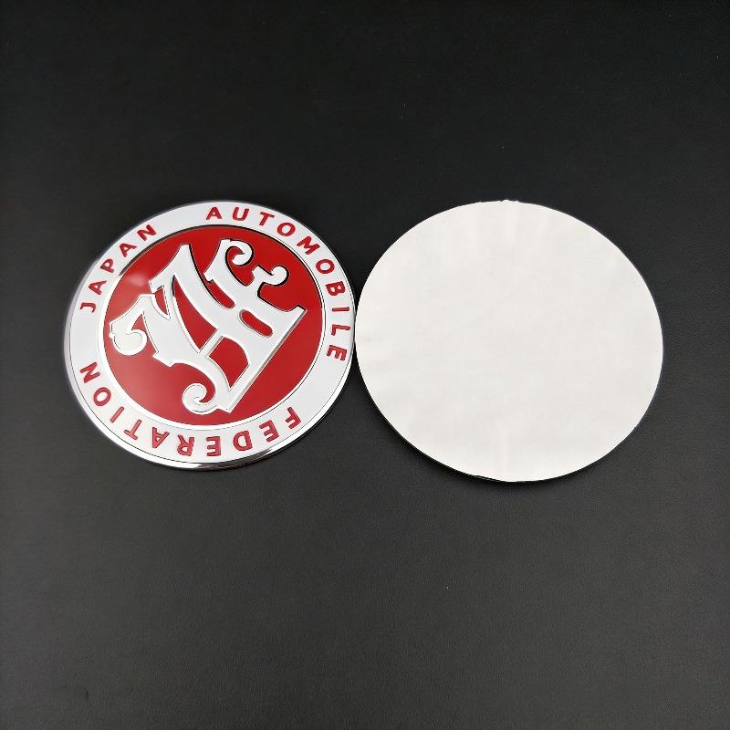 4pcs/Set 56mm  for JDM Style Car Wheel Center Cap Badge Logo Automobile Federation JAF Emblem Stickers Styling Accessories