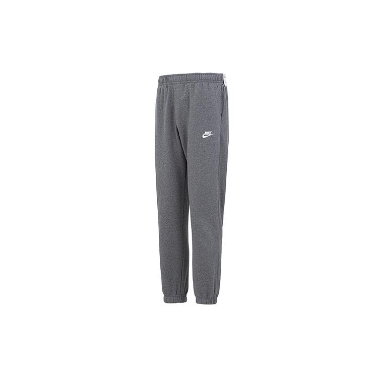 New Nike Knitted Sweatpants Men Gray BV2738-071