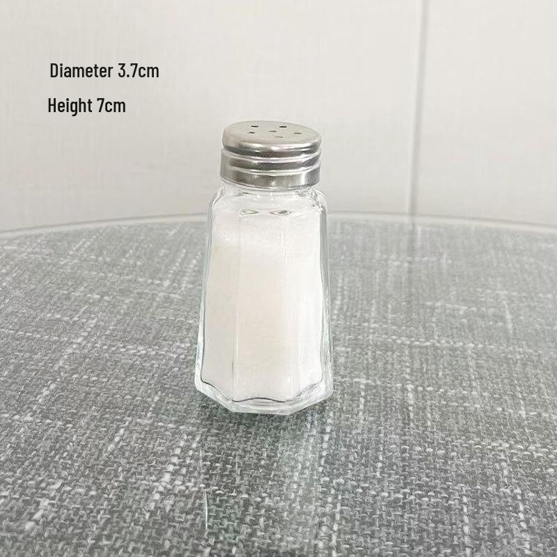 

ZISIZ Octagonal Conical Glass Spice Shakers (4-Pack)