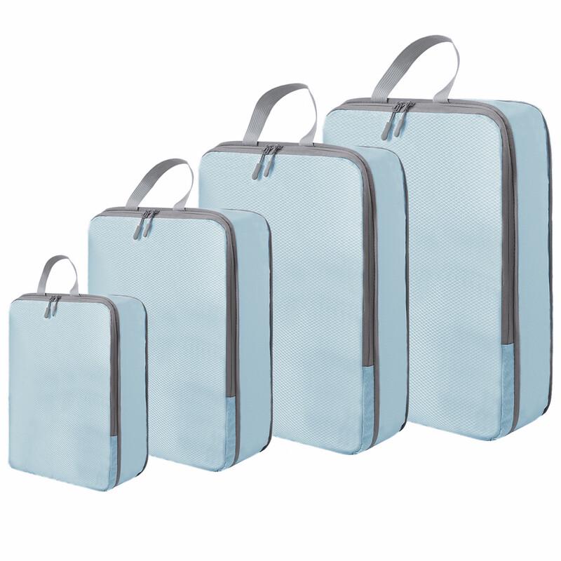 4-Piece Travel Organizer Set
