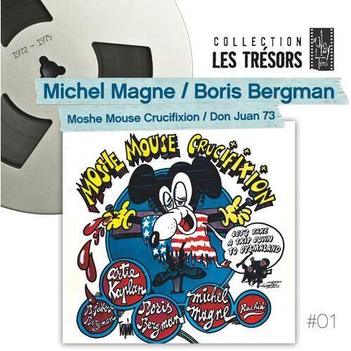 Moshe Mouse Crucifixion / Don Juan 73 [CD]