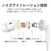 Eikokiwa Wired Earphones for iPhone Deep Bass with Volume HiFi Sound Earphones with Comfortable to Small and Suitable for Compatible with iPhone [MFi