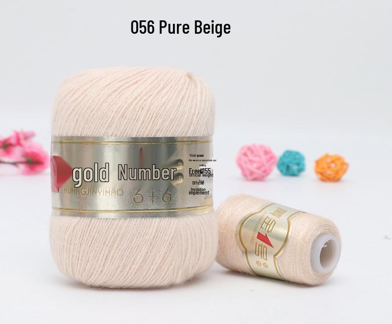 Gold Koala No. 1 Velvet & Cashmere Yarn for Hand & Machine Knitting