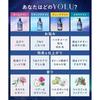 YOLU Yoru Shampoo Refill 1000ml Calm Night Repair Generic Hair Care Product