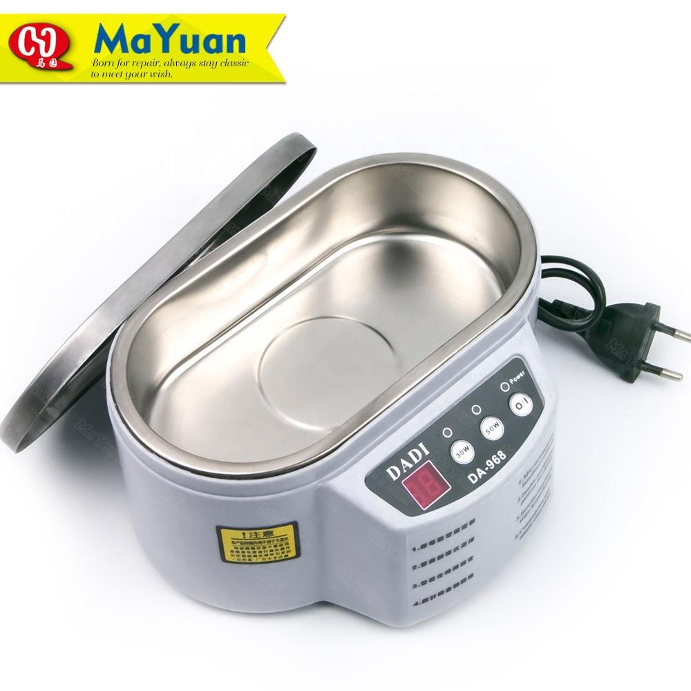Household Ultrasonic Cleaning Machine, Glasses, Jewelry, Watches, Dentures Cleaning Artifact, Mini Portable Automatic Cleaner
