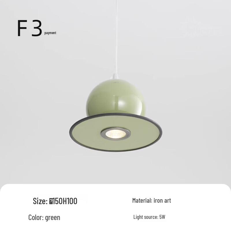 NuFeng Nordic Modern Cream Style Restaurant Bar Pendant Light