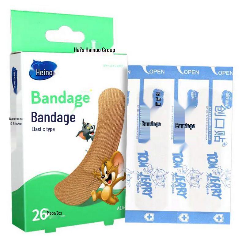 Hais Haina 26pcs Soft Breathable Elastic Bandage for Skin Wound Care and Anti-Chafe Protection