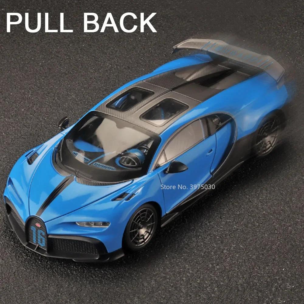 1/18 Bugatti sportovní model auta ze slitiny tlakového odlitku Simulační hračky Vozidlo se zvukem a lehkými gumovými pneumatikami Kolekce hraček pro chlapce Dárky