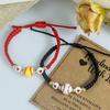 Adjustable Handmade Sports Friendship Bracelet: Baseball, Volleyball, Tennis Versatile Style
