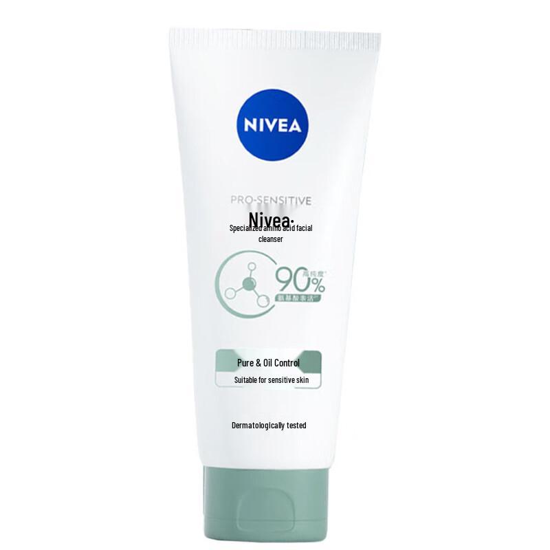 

Nivea Amino Acid Purifying Oil Control Facial Cleanser